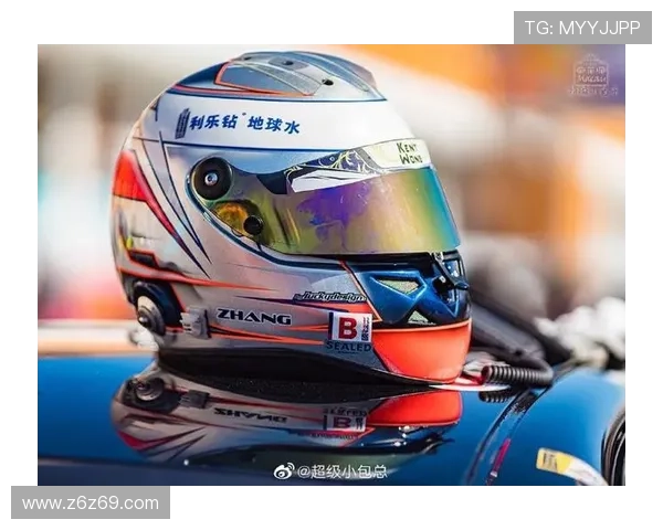 澳门赛车开奖结果实时控制与公正性解析